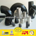 seamless pipe fitting with ABS, ISO certificate